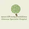 Al Mousa Hospital